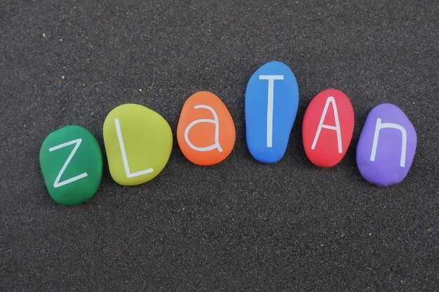 Традиции и обряды, связанные с именем Яша