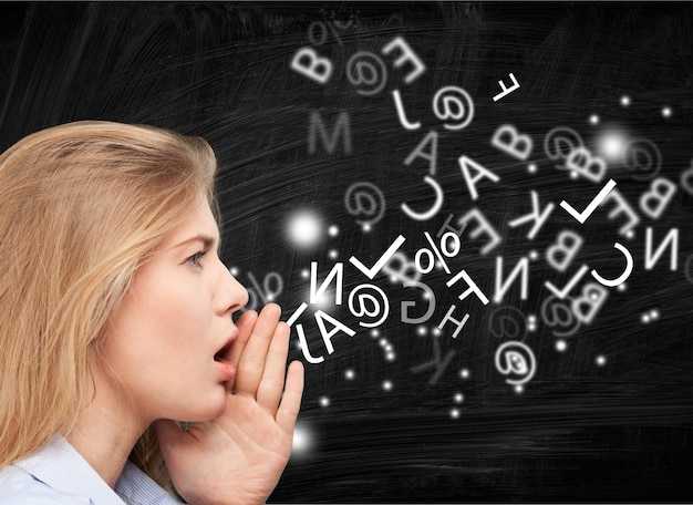 Что представляет собой некромантия?