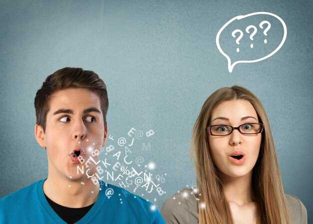 Методы защиты от некромантов