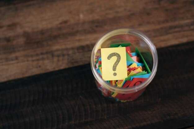 Как формулировать чистые ответы на пошлые загадки?