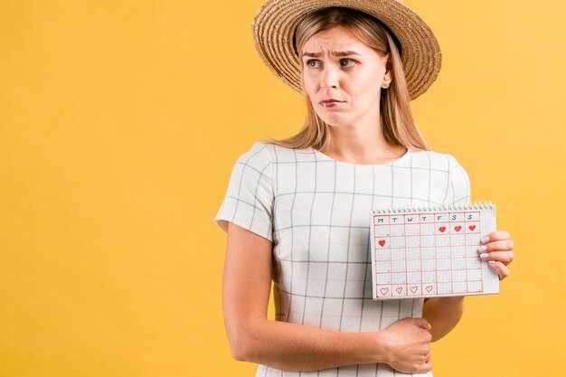 Способы усиления эффекта заговора