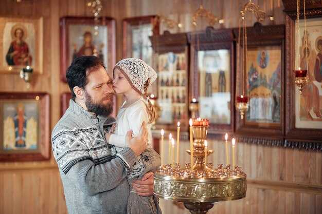 Поддержка и взаимопонимание между супругами