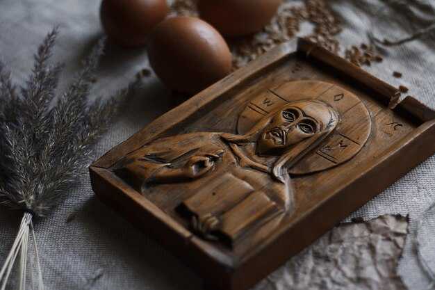 Сравнение с аналогичными именами