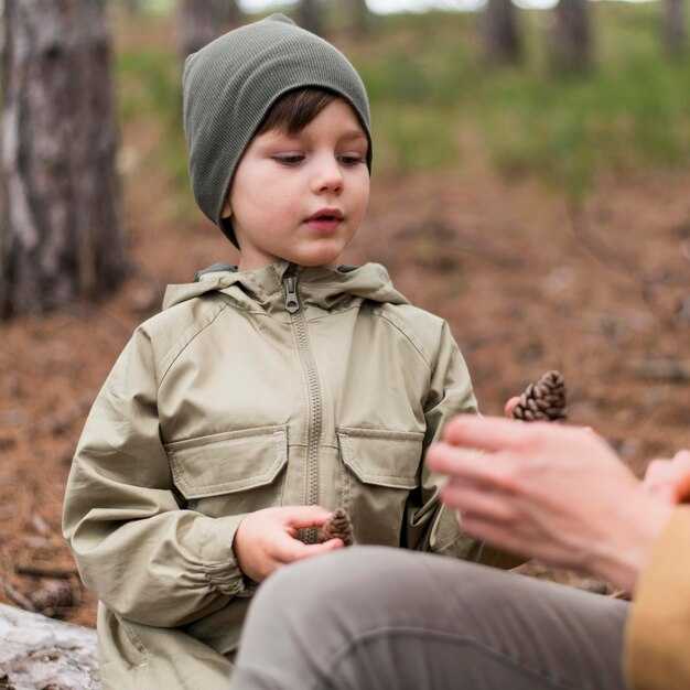 Употребление имени в официальных документах