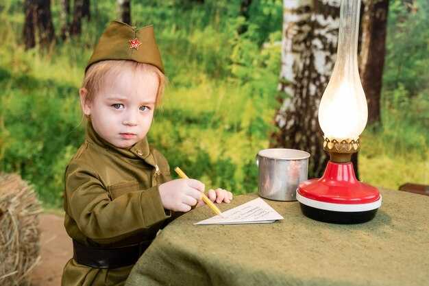 Исторические корни имени