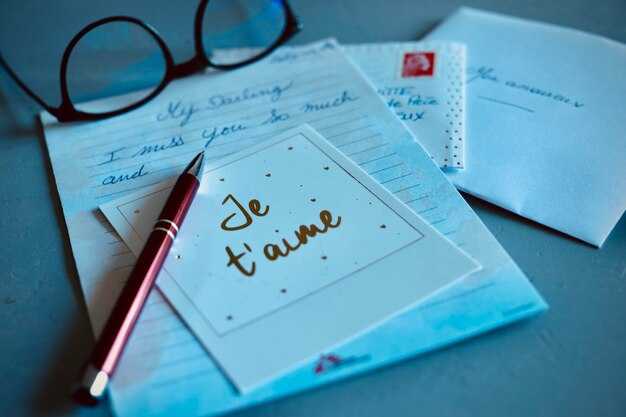 Слабые стороны и возможные проблемы