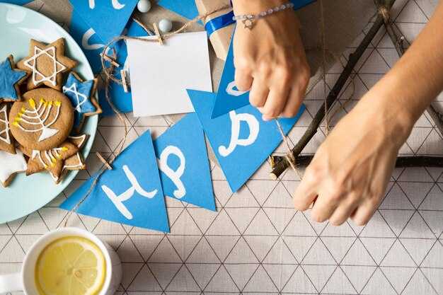 Происхождение имени Ян