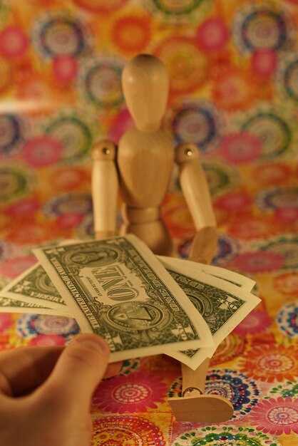 Словосочетания с 