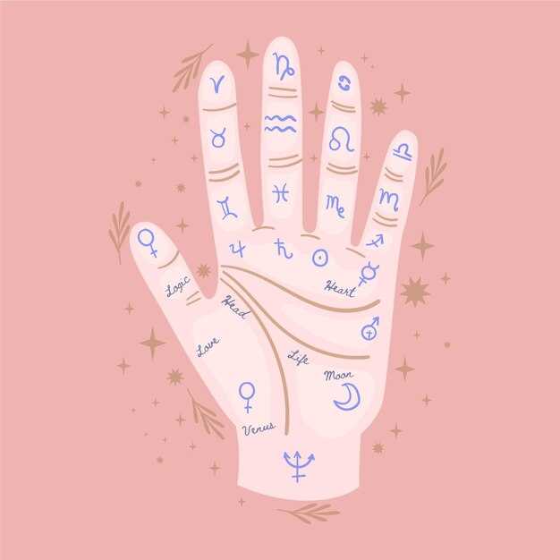 Исследования и мифы о линии здоровья