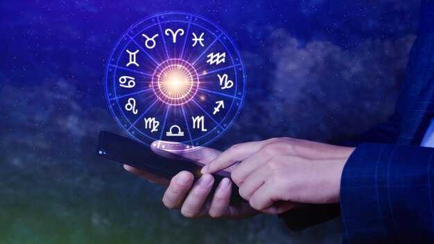 Ключевые черты personality