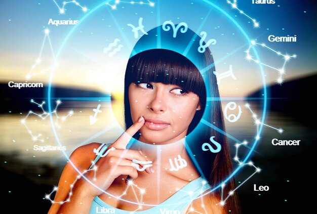 Творческие наклонности Рыб