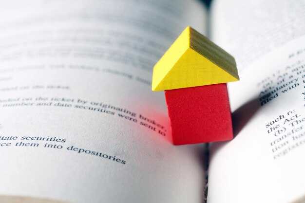 Цветовая палитра для северо-востока