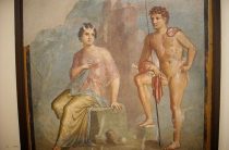 Происхождение имени Родион: тайна, судьба и характер, скрытые в этом редком имени