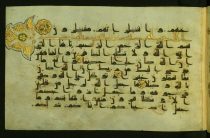 Имя Малек: тайна происхождения, характер и судьба, которая ждет каждого