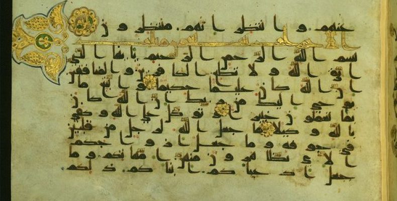 Имя Малек: тайна происхождения, характер и судьба, которая ждет каждого