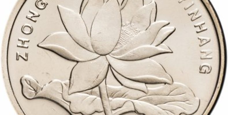 Счастливый амулет цветочница 20: как превратить монетку в магнит для денег и удачи