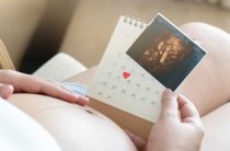 13 недель какой месяц беременности