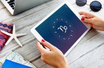 13 знаков зодиака — правда ли, что NASA изменило астрологическую систему?