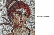 Имя Наталья: происхождение и значение, которое перевернет ваше представление о судьбе