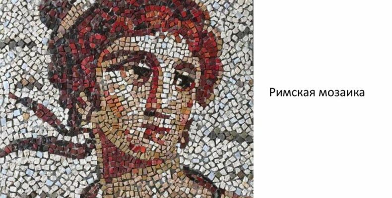 Имя Наталья: происхождение и значение, которое перевернет ваше представление о судьбе