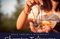 Тайна ID амулета: Почему без этого кода ваша защита просто кусок металла