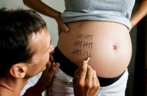 26 я неделя беременности что происходит