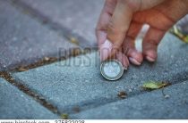 Счастливый амулет дзен читать путь домой 15: Реальная история или вымысел?