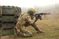 РЭБ оберег: Технология против магии или новое оружие?