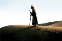 Что скрывает имя Дербиш? Значение, тайна и характер мужчины с восточным именем