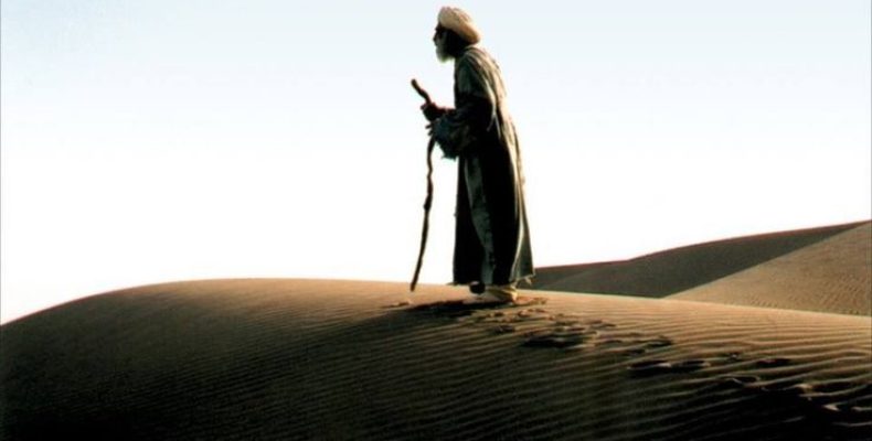 Что скрывает имя Дербиш? Значение, тайна и характер мужчины с восточным именем