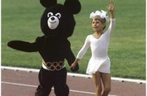 Секретная магия Олимпиады: талисманом игр является изображение, которое реально работает? (Вы удивитесь)