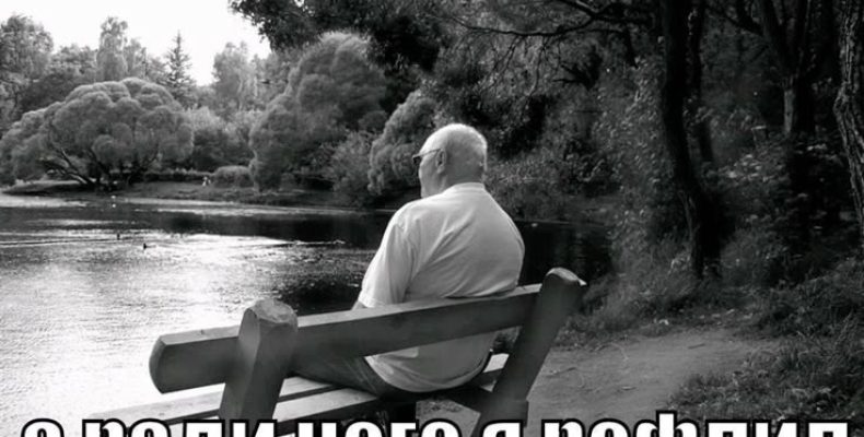 Рэм: происхождение имени, которое перепишет твою реальность