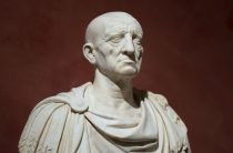 Что означает имя Клавдий: тайна характера, судьбы и скрытые таланты, о которых молчат