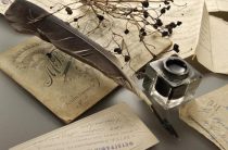 Эвелина: значение имени, происхождение и тайна судьбы для девочки