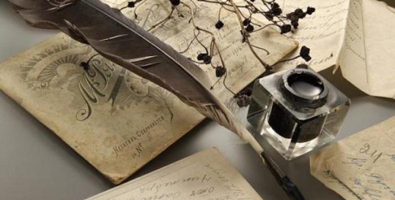 Эвелина: значение имени, происхождение и тайна судьбы для девочки