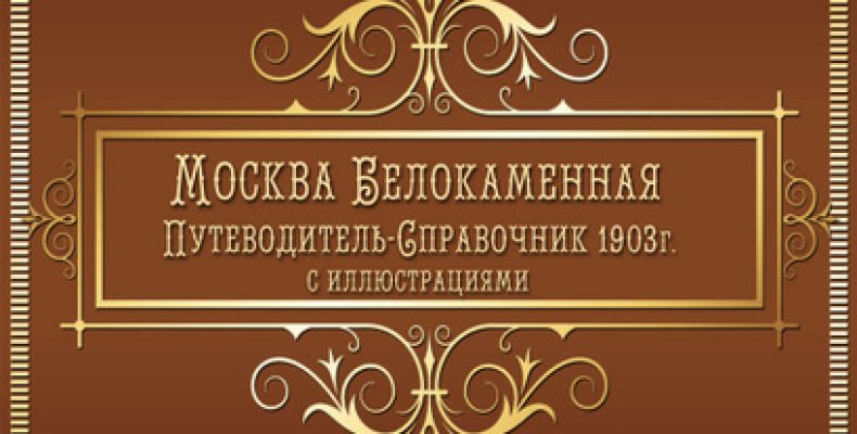 Что значит имя ребенка: тайный код, который родители дают с первого вздоха