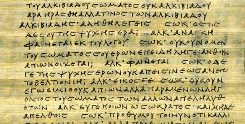 Что означает имя Кирилл: тайна характера и судьбы, о которой молчат словари