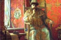 Что означает имя Василий для мужчин: тайна сильного характера и судьба