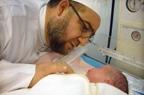 Имя мусульманского происхождения: тайный код, который меняет судьбу вашего ребенка