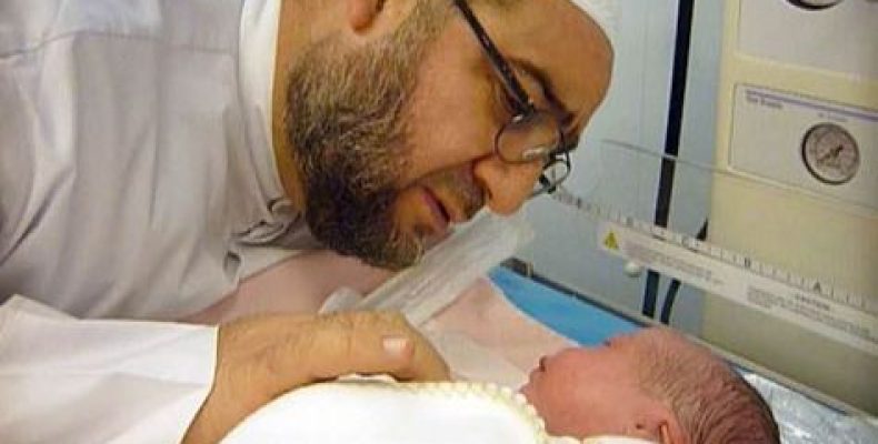 Имя мусульманского происхождения: тайный код, который меняет судьбу вашего ребенка