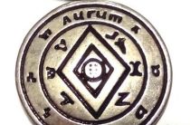 Счастливый амулет 21: как число удачи меняет судьбу и притягивает деньги