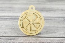 Обереги древних славян: тайный смысл символов, о котором молчат историки