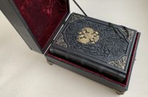 Амиран: происхождение имени, древние корни и секреты характера