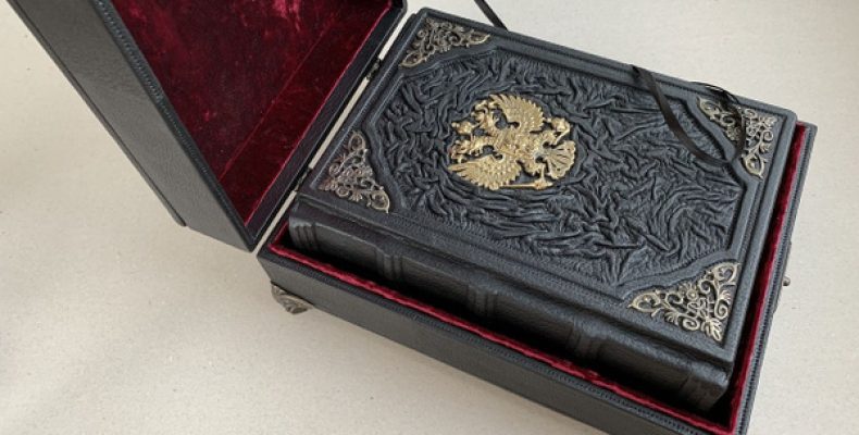 Амиран: происхождение имени, древние корни и секреты характера