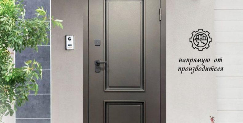 Секретная защита вашего дома: какой оберег на дверь работает всегда