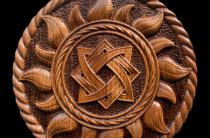 Славянские знаки обереги: тайный смысл символов, о котором молчат историки