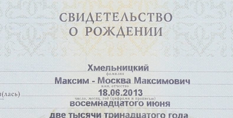 Что значит имя Яндекс: тайна, скрытая в названии поисковика