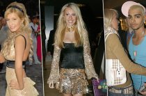 Олений талисман песня скачать: Где искать ту самую магию из «Счастливы вместе»?