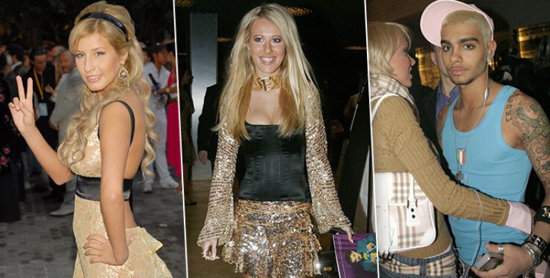 Олений талисман песня скачать: Где искать ту самую магию из «Счастливы вместе»?