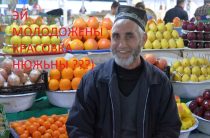 Что означает имя Эльдар: тайна характера, судьбы и скрытая мощь